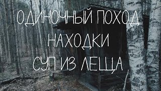 :   |  |   | 86