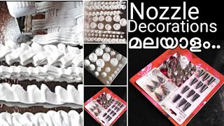 Basic Piping Techniques For Beginners|Nozzles Decorations In Malayalam..