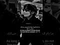 مادام الموت مؤكد لا تعيش حياتك جبان   نجومي