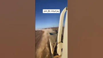 مرحب يالي تسمع فينا مرحب يالي تسمع فينا 