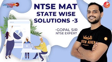 NTSE MAT State Wise Solutions | L3 | NTSE MAT 2019-20 Exam | SAMPLE Paper Pattern | Vedantu NTSE