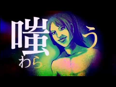 進撃の巨人ｏｐ紅蓮の弓矢【NOEL】