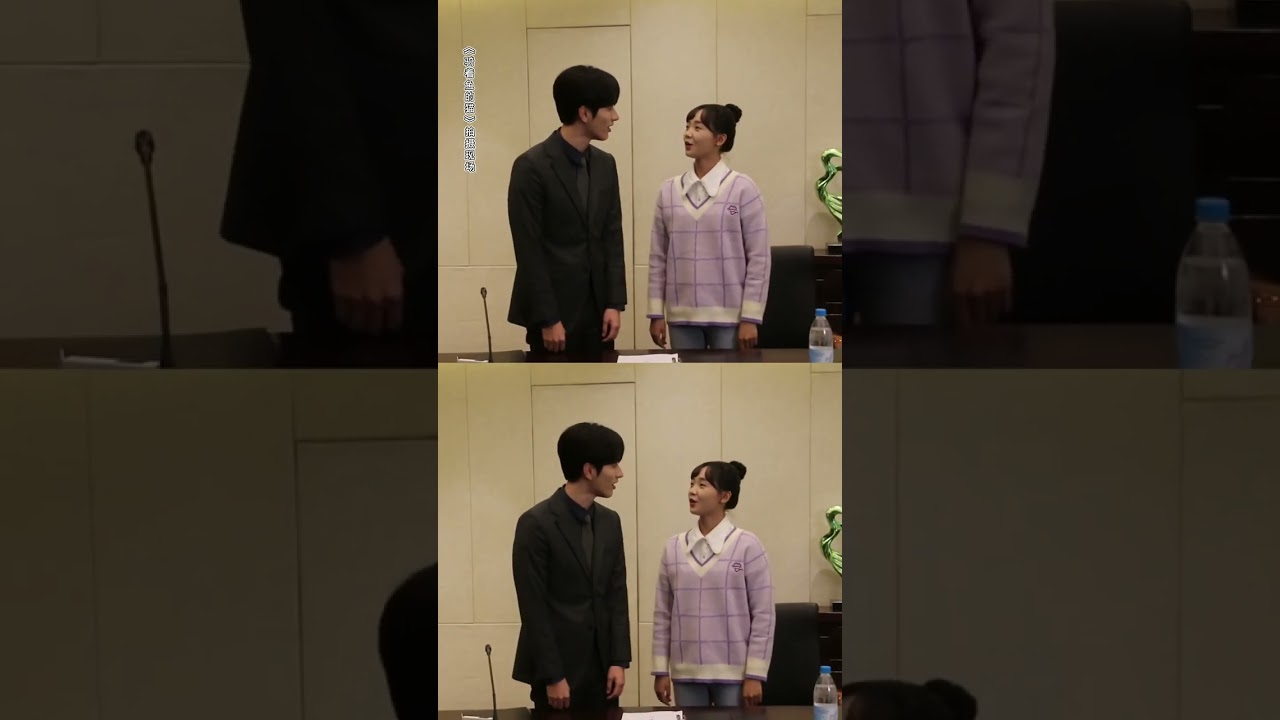 Interaction between them! 