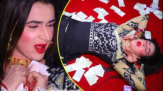 Medum Wafa Khan L Latest Mujra Dance Video L Mera Ashiq Ve A Pagal L Cheena Studio Official
