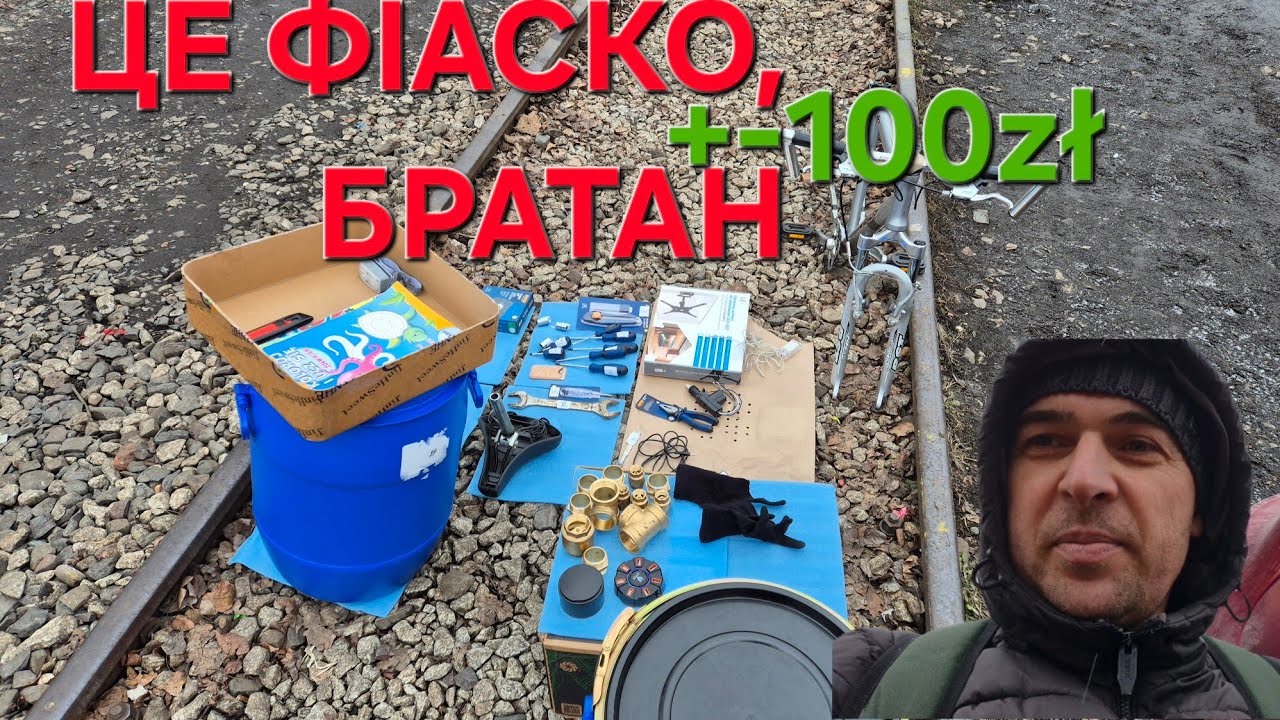 100 ZŁ ЗА ДЕНЬ… Я БІЗНЕС-АКУЛА 🦈