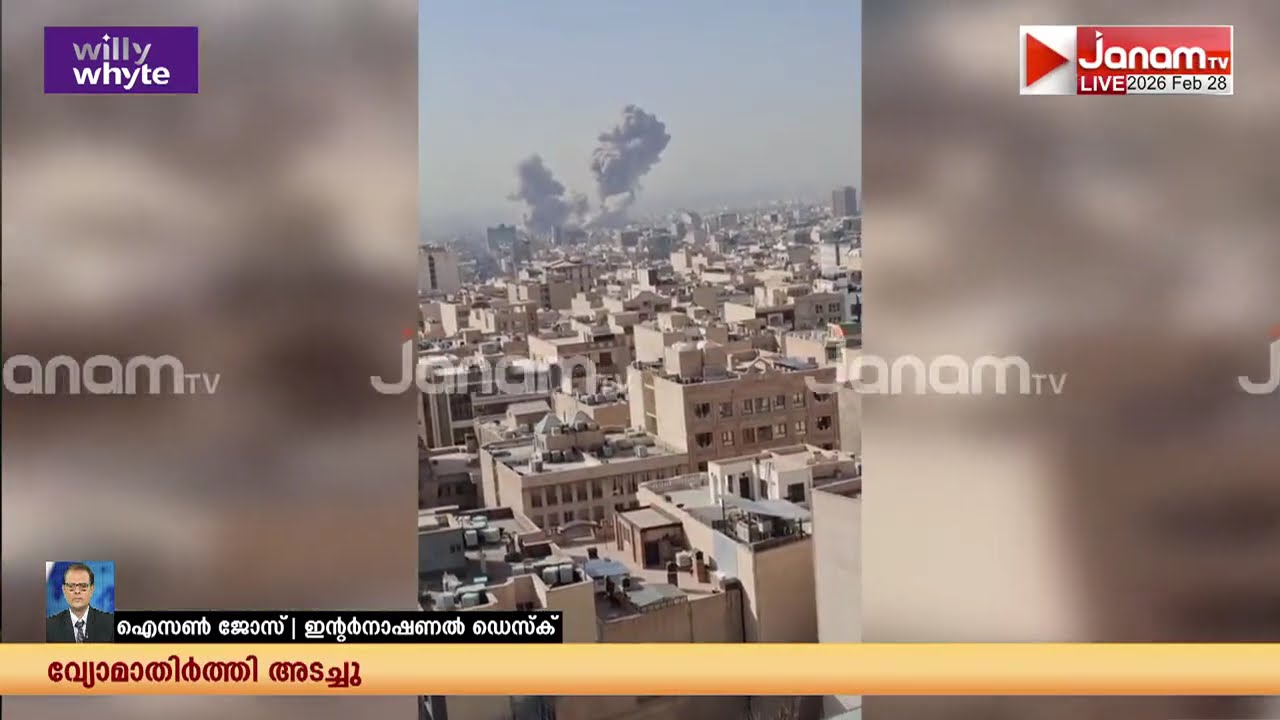 ഇറാനെ വിറപ്പിച്ച് ഇസ്രയേലി മിസൈൽ വര്‍ഷം; ടെഹ്റാൻ അടക്കം 5 ഓളം നഗരങ്ങളിൽ മിസൈലുകൾ പതിച്ചു