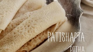 Bangladeshi Patishapta pitha @ banglar rannaghor screenshot 2