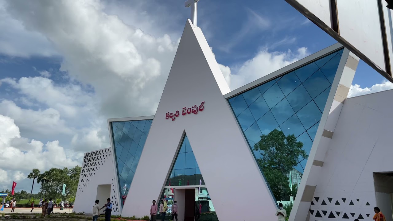 Calvary Temple GUDIVADA perfect view 