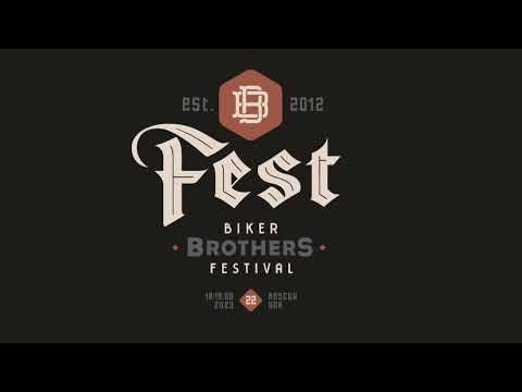 Промо фестиваля Biker Brothers Festival 2023