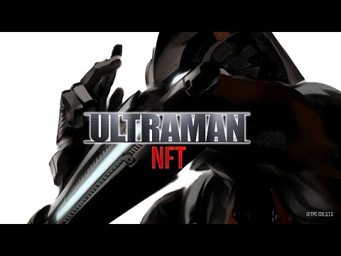The first ever ULTRAMAN Play2Earn Game | NFT trading card game NFTDuel by XANA Metaverse