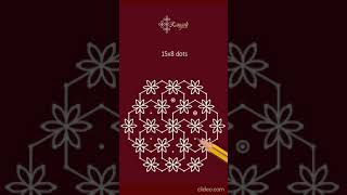 Simple Rangoli Design with 15x8 Dots | Easy Rangoli Designs | Simple Kolam Designs | easy muggulu Simple Rangoli Design with 15x8 Dots | Easy Rangoli Designs | Simple Kolam Designs | easy muggulu