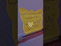 انت عليك بالسعي فقط 🥹✨🫶انت مسؤول عن السعي لا النتيجة 💗🥀