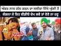 Reply to Kangana Ranaut By Gurpreet Ghuggi । Delhi Kisan Morcha