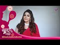 Priya panda  dilse kuha dunia suniba  international womens day special  tarang music