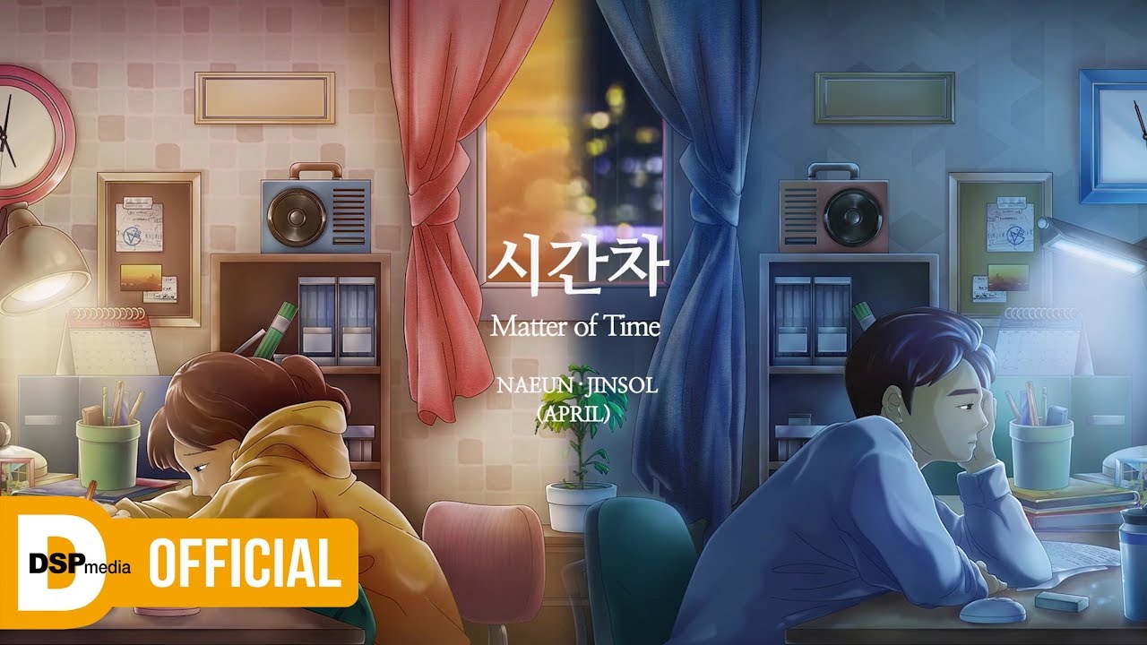 [MV] 나은x진솔 - 시간차 Music Video