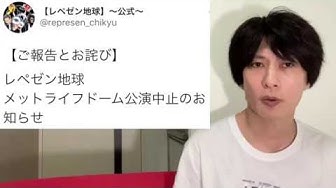 悪くないっすね Youtube
