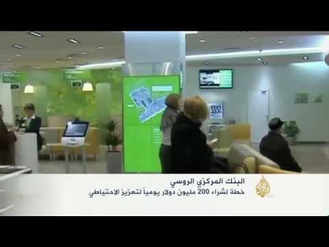 اقتصاد المنتصف 15/5/2015