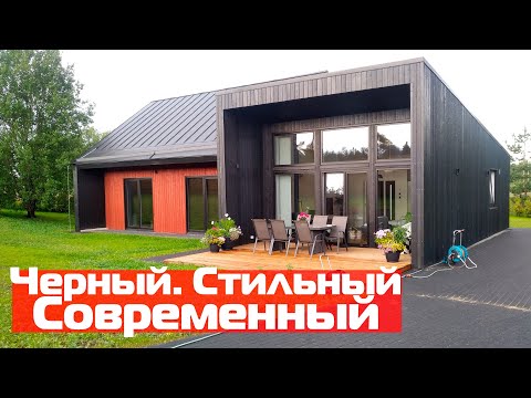 Современный стильный дом/ Модульный каркасно-панельный дом Tube House