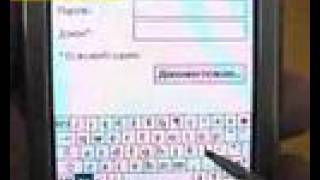 Asus p550 GPRS setting rus