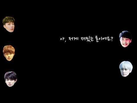 [하이라이트] 용준형이 양요섭에게만 반응하는 이유는..?