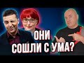 &quot;Если не откроешь – выбьем двери!&quot;, – новый Закон от Слуг Народа! Зачем из украинцев делают рабов?