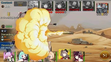 [ch.4] Panzer Waltz Chapman Kolmogorov Equation Event (English) 4