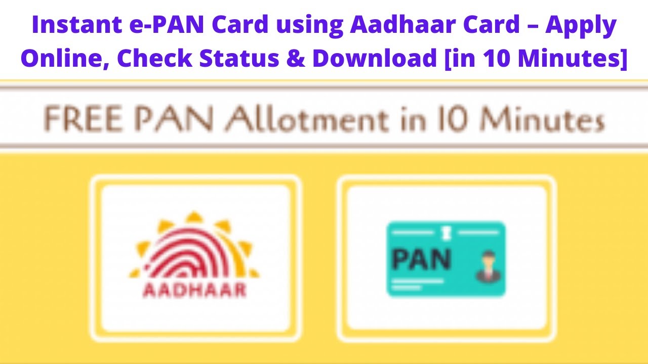 Instant E Pan Card Using dhaar Card Apply Online Check Status Download In 10 Minutes Youtube