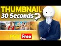 Thumbnail 30 Seconds PSD Free | YouTube Thumbnail Kaise Banaye 2025
