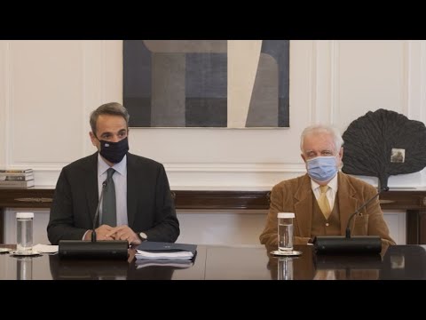 Σύσκεψη του Πρωθυπουργού για την ανασυγκρότηση της Βόρειας Εύβοιας