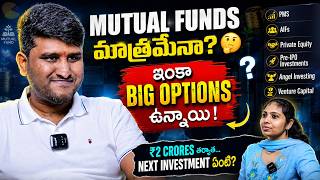 Beyond Mutual Funds How HNIs Invest Their Money PMS AIF Private Equity Revanth Chalamala