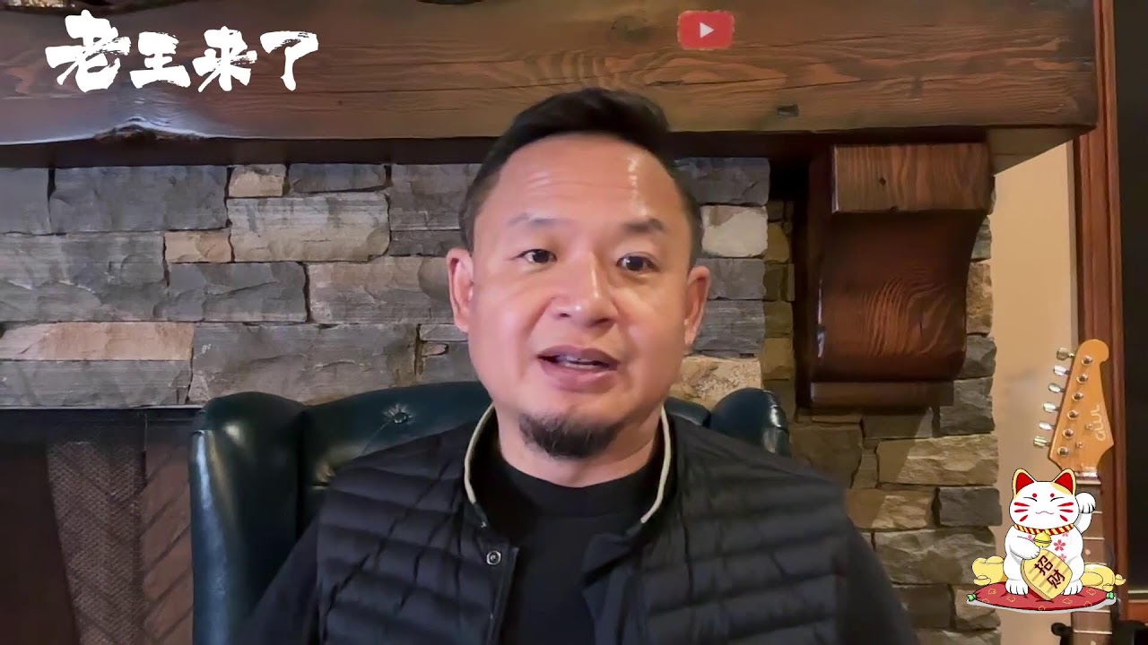 经济向下张献忠向上:被扔下楼的刘厅长|仇恨教育硕果累累:在华日本小孩比抗战时期还危险