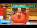 BreadBarbershop | ep14 | Every Sausage Has His Day | english/animation/dessert/cartoon