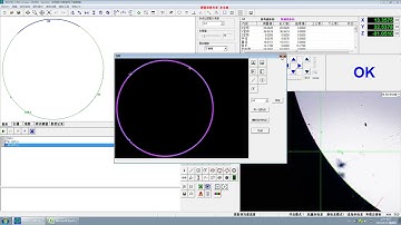 The contour scanning function of our automatic video measuring machine.