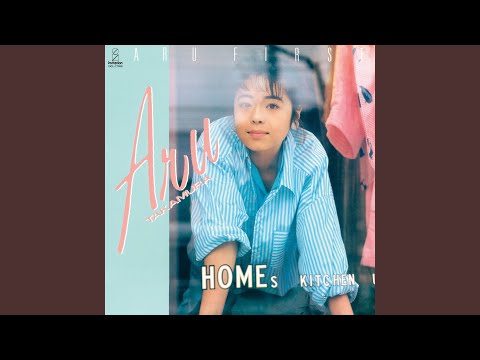 恋は最高（I'M IN LOVE） - YouTube