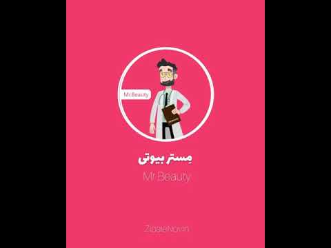 لیفت با نخ نکن اگر این کلیپ رو ندیدی مستربیوتی جراحی زیبایی لیفت صورت رینوپلاستی