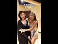 吉克隽逸 官宣 自己喜欢单依纯 第三届TMEA腾讯音乐娱乐盛典 吉克隽逸 官宣 自己喜欢单依纯 第三届TMEA腾讯音乐娱乐盛典