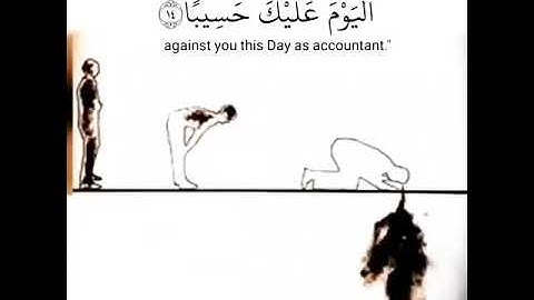 تلاوة خاشعة بصوت الشيخ خالد الجليل 🤍🥺