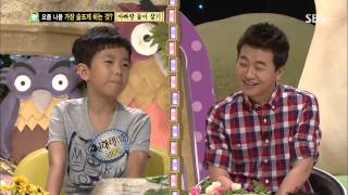 스타주니어쇼 붕어빵 2013-09-14 #31(4)