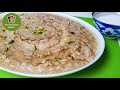 Haleem Afghani حلیم گندم با گوشت گوسفند 