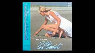 ポール・モーリア 海辺のフェリシダ 超レア 入手困難品 レコード