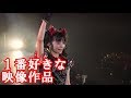 【BABYMETAL】市販のBABYMETALの映像作品で１番好きなものとその理由は？【海外の反応】