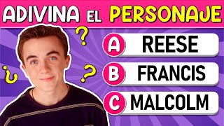 Adivina el &quot;PERSONAJE DE SERIES&quot; 📺| ¿Cuántos &quot;PERSONAJES DE SERIES&quot; Reconoces? Reto/Trivia/Quiz