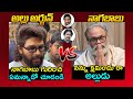 అల్లు అర్జున్ Vs నాగబాబు🔥Nagababu Reaction Over Allu Arjun Comments | Pawan Kalyan | AP Politics