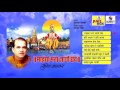 Majhya Mana Lago Chhand | Jukebox | Sumeet Music Mp3 Song