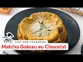 How To Make Matcha Gateau au Chocolat (Recipe) 抹茶ガトーショコラレシピ (作り方)