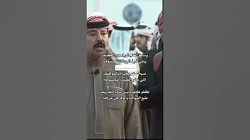 وفاة الشاعر سعود بن معدي القحطاني سعود سعود بن معدي سعود القحطاني الله يرحمك بواسع رحمته 