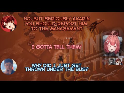 Akarin Gotta Report Rassya to Management [Pleasant Laughter Pork]
