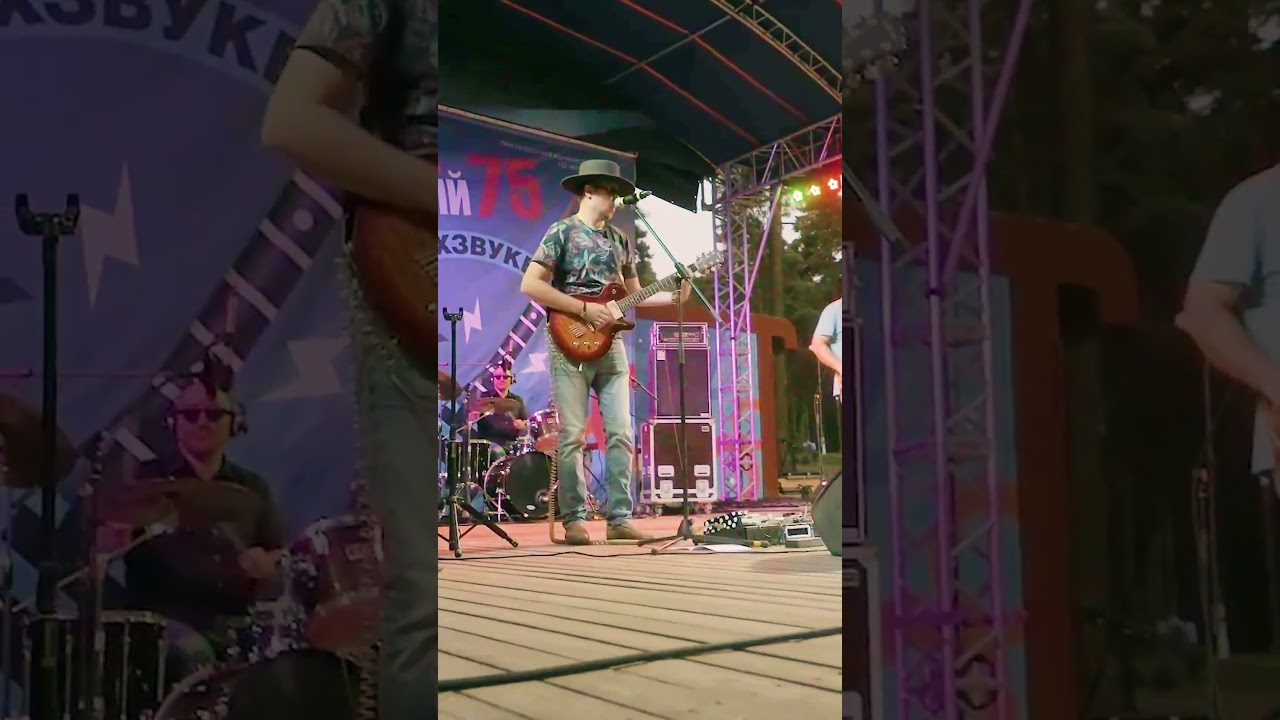 группа Another man - Маленький остров #rock #newmusic #rocknroll #music #рок #жуковский #деньгорода