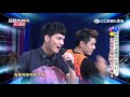 SpeXial Break It Down 20150916 綜藝大熱門 SpeXial Break It Down 20150916 綜藝大熱門