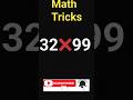 Multipication Short Method Easy Math #mathproblem Trick, #Math, #multiplication Trich,
